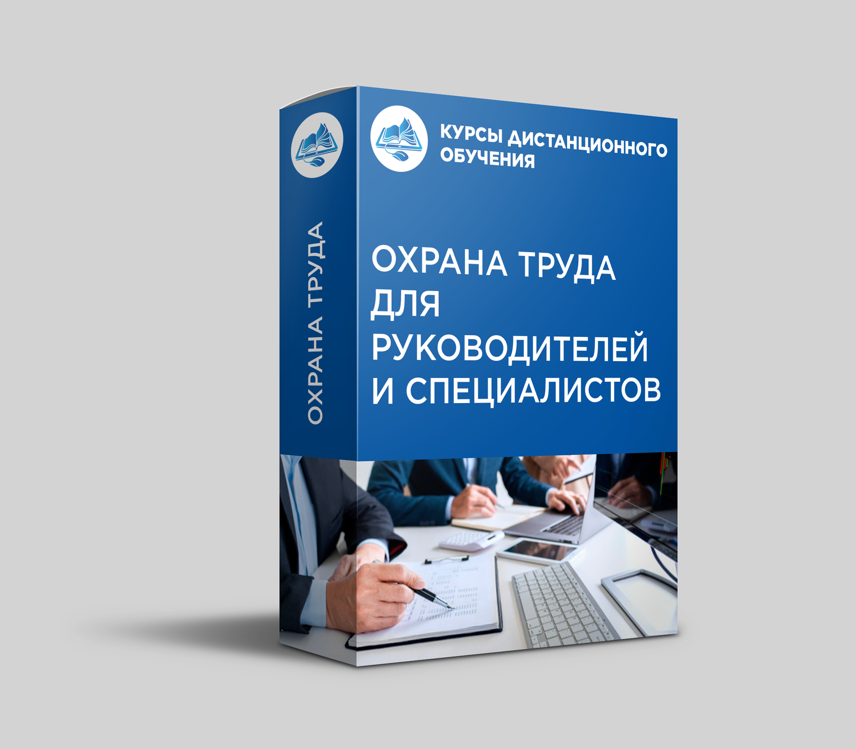 КАРТИНКА